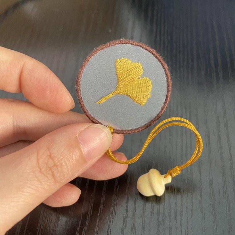 {Finished Product} Hand Embroidered Bookmark Four Leaves Straw Gingko Leaves Bell Oak Bifacial Embroidered Creative Gift Hanging Accessories