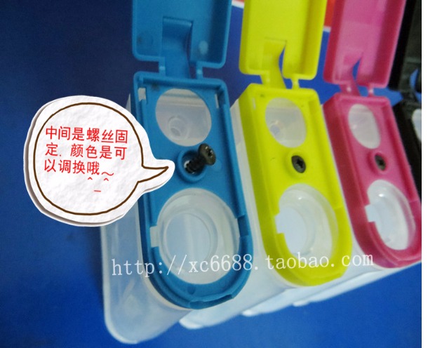 Bộ CISS cho Epson Canon HP 4 màu 5 màu Máy in 6 màu cho chai ngoài 85ML - Phụ kiện máy in