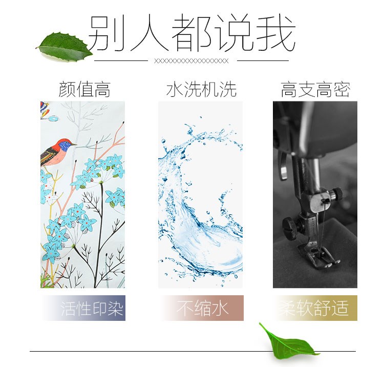 Bắc Âu vải nền gió treo vải lưới màu đỏ ký túc xá đổi mới phòng ngủ bố trí phòng đầu giường vải tường tấm thảm - Tapestry thảm treo tường decor
