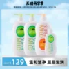Товары от kuyura可悠然旗舰店
