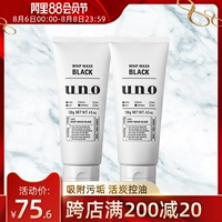 Освежающее увлажняющее очищающее молочко, 130г, контроль жирного блеска