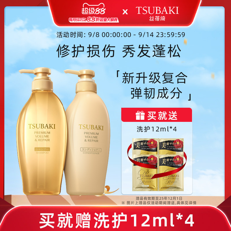 自然派研究所 moomo 自然派研究所 moomo 値下げしました！！ 自然派研究