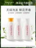 Товары от kuyura可悠然旗舰店