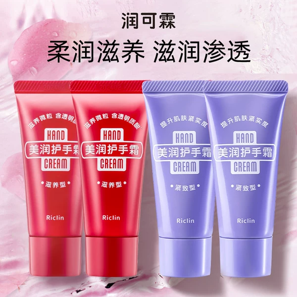 Товары от kuyura可悠然旗舰店