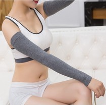 Spring and Autumn Cotton Elbow Protector Cold and Warm Long Wrist Fail Sleeve for Men and Women