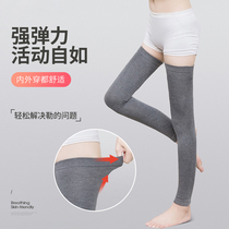 Pure cotton leggings socks for men and women protective warm and extended calf protection knee protection cold protection ankle socks spring and summer
