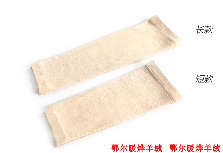 Phần dài bông xà cạp điều dưỡng bê mùa hè bê ấm áp đầu gối miếng cũ lạnh chân người đàn ông và phụ nữ điều hòa không khí phòng người già vớ tất nam cổ ngắn