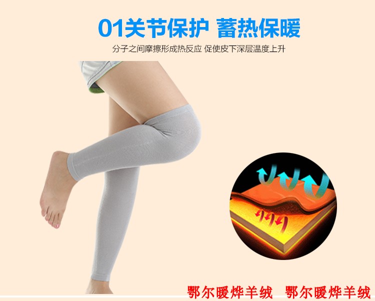 Phần dài bông xà cạp điều dưỡng bê mùa hè bê ấm áp đầu gối miếng cũ lạnh chân người đàn ông và phụ nữ điều hòa không khí phòng người già vớ tất nam cổ ngắn