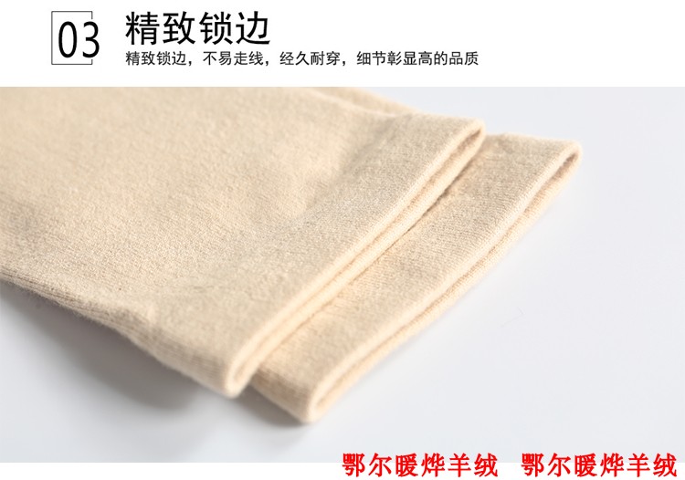 Phần dài bông xà cạp điều dưỡng bê mùa hè bê ấm áp đầu gối miếng cũ lạnh chân người đàn ông và phụ nữ điều hòa không khí phòng người già vớ