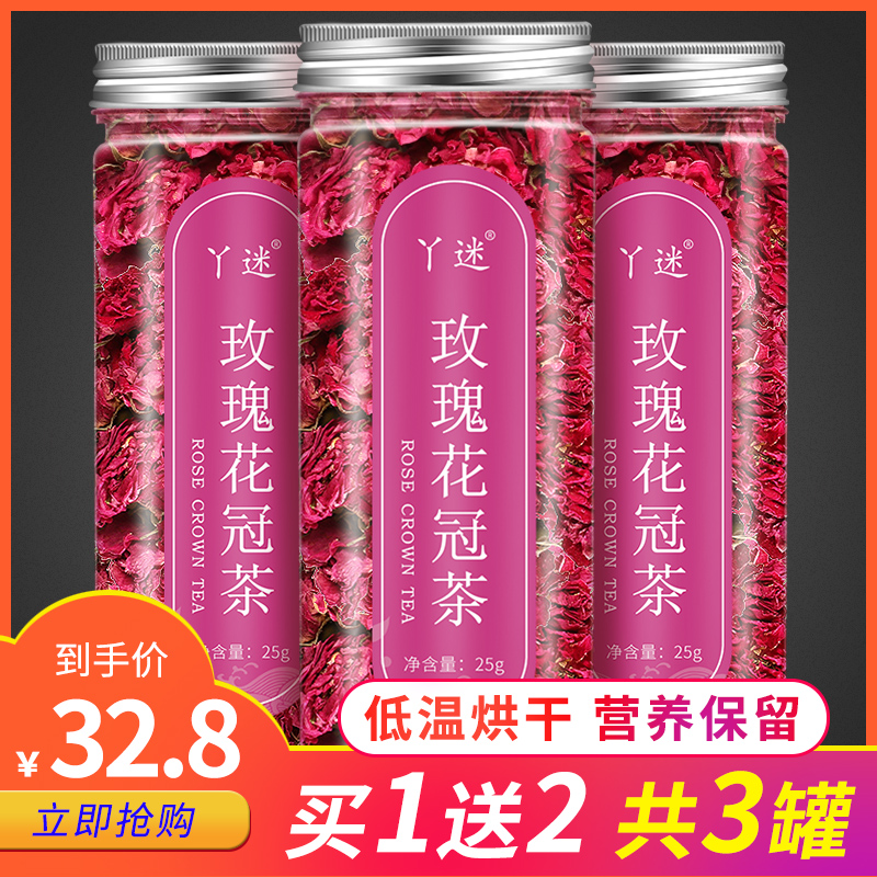 Rose Flowers Tea Non Flatine Rose Flowers Dried Large Dogan Rose Without Sulphur Tea Rose Crown Tea Pot Loaded With Flowers And Flowers