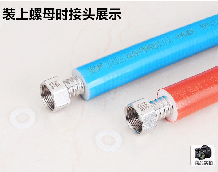 750готовый продукт_07.jpg