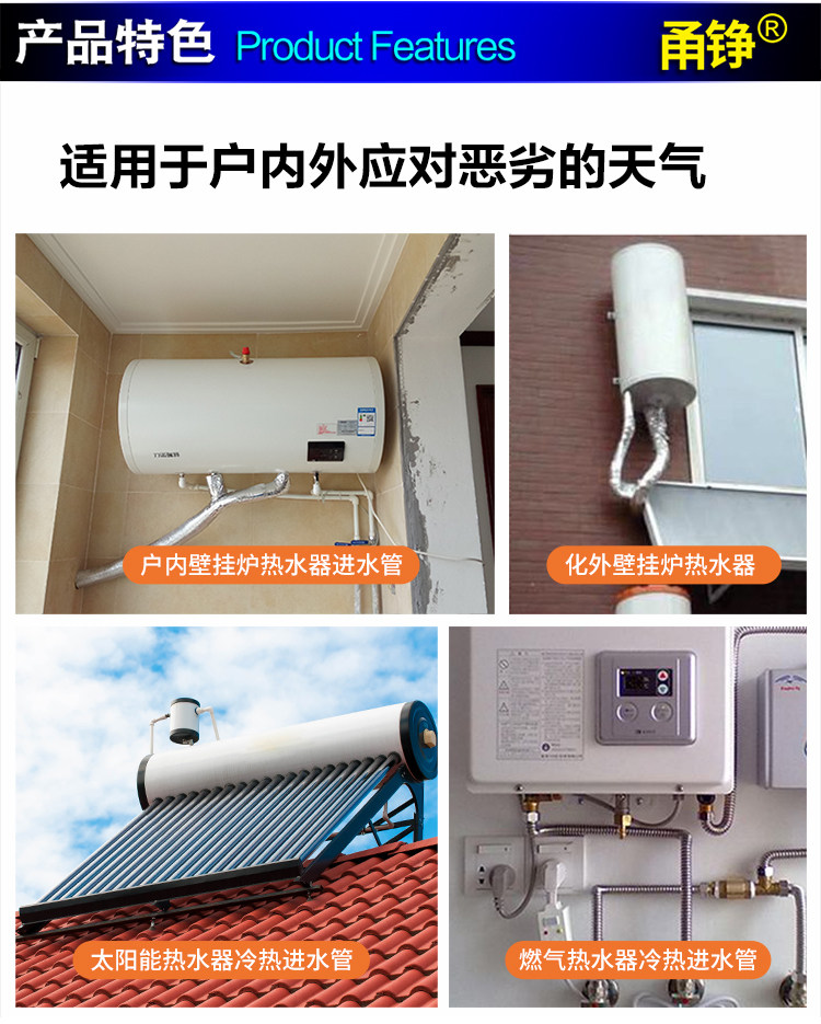 750готовый продукт_14.jpg