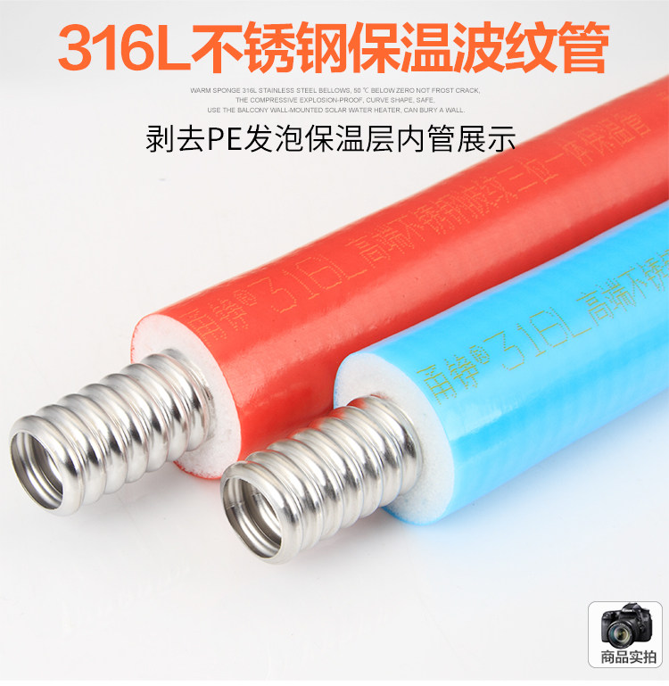 750готовый продукт_03.jpg