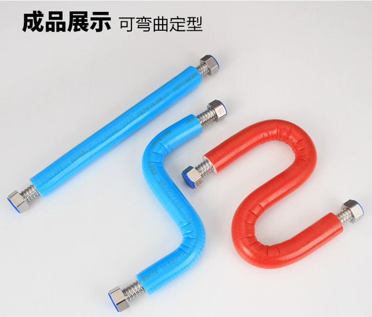 750готовый продукт_12a.jpg