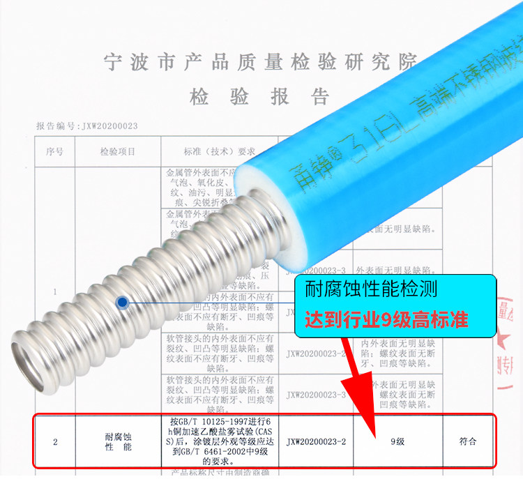 750готовый продукт_05.jpg