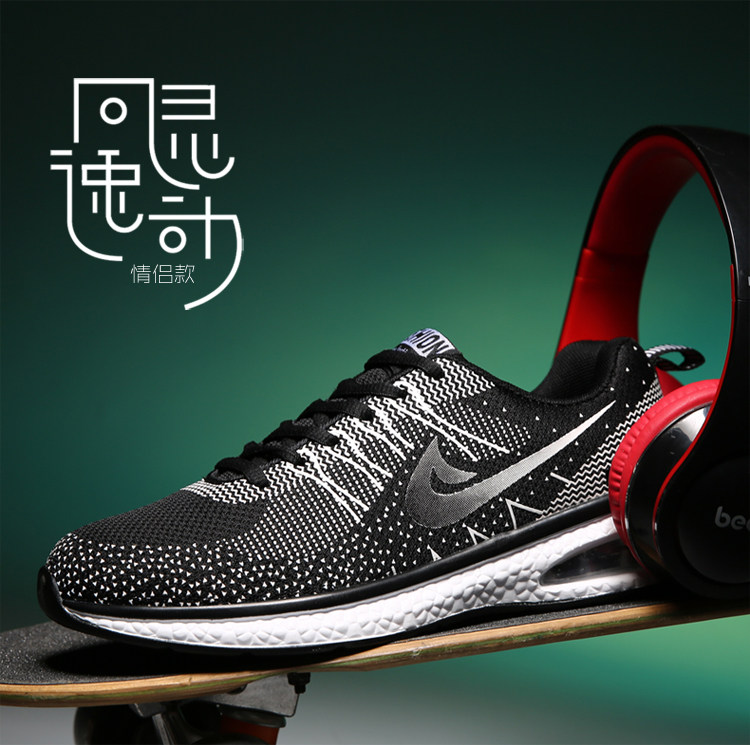 Chaussures de Badminton uniGenre - Ref 847353 Image 19