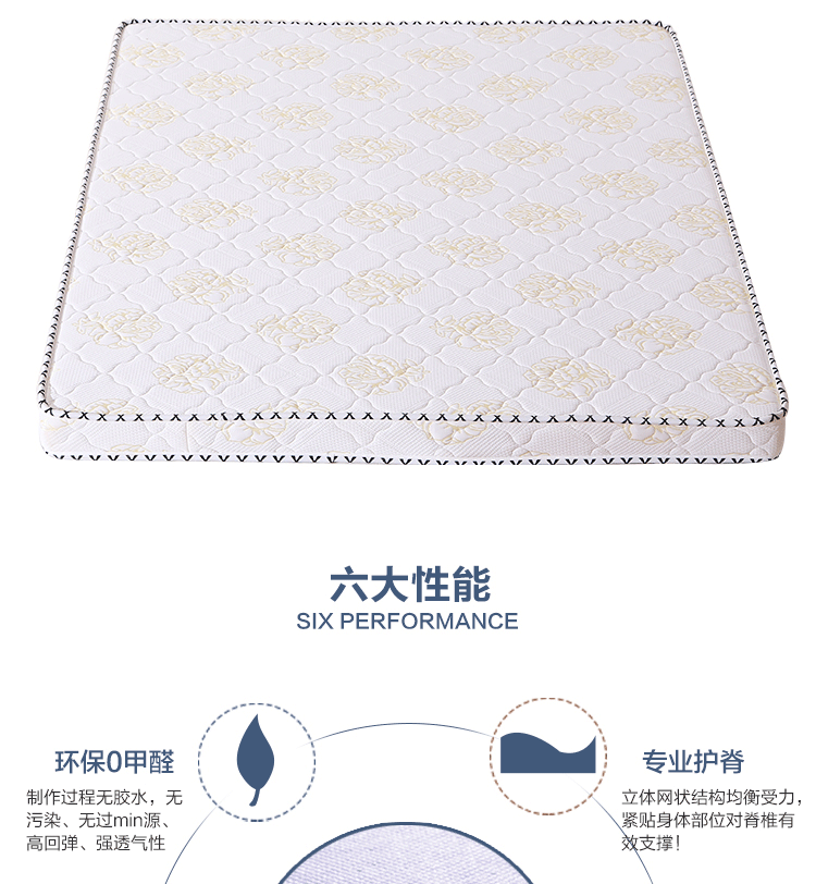 Miễn phí vận chuyển dừa xanh ký túc xá sinh viên cọ nệm trẻ 1m8 đôi gấp cứng nhắc tatami cọ có thể được tùy chỉnh - Nệm nệm kymdan 1m6