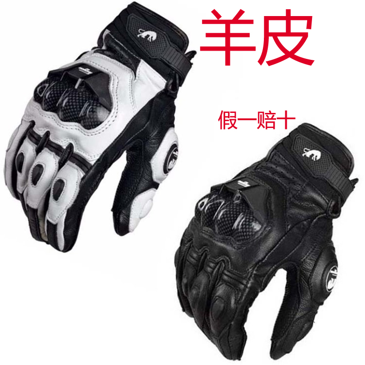 Brand New Locomotive Racing Anti-Fall All Finger Sheepskin Leather Riding Gloves Jaguar Leather Gloves