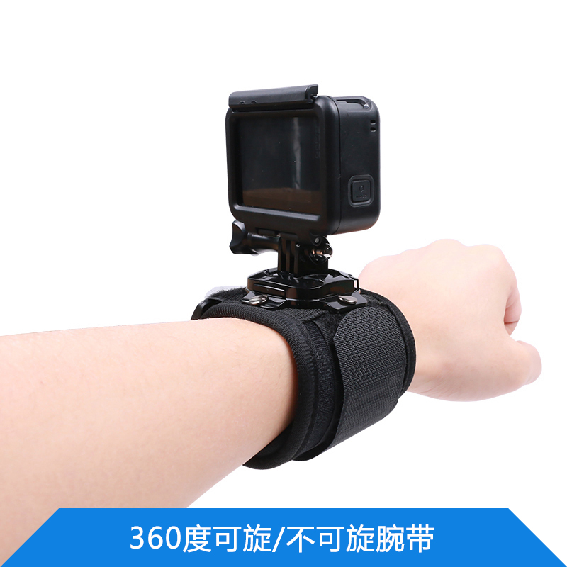 360 degree steerable armband wristband x3 panoramic camera accessory for INSTA360ONE X2 RS