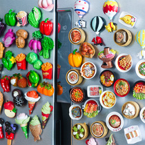 Fruit and vegetable series refrigerator stickers pastoral style hot pot string net red creative home magnet magnet magnet stickers