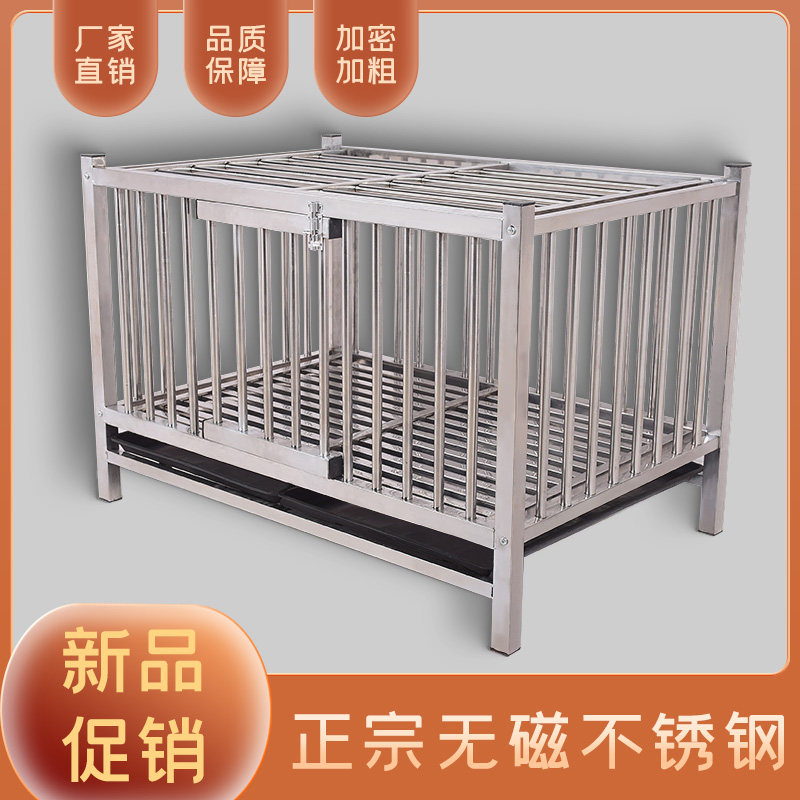不锈钢鸡笼子家用养殖笼双层加密鸡笼大型鸡舍大号特大码鸭笼兔笼