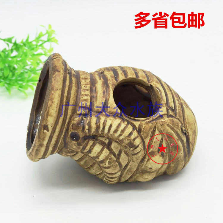  Ceramic Tank Fish Tank Pendulum AQUARIUM BUILDING VIEW DUCKING FROM HOUSE SHRIMP TANK SHRIMP NEST EGG LAYING JAR FISH SHRIMP LODGE