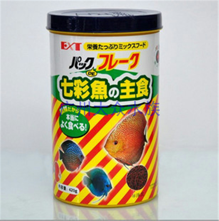The new market puts on the shelves Japanese EXT colorful fairy pellet feed 210g special price original genuine