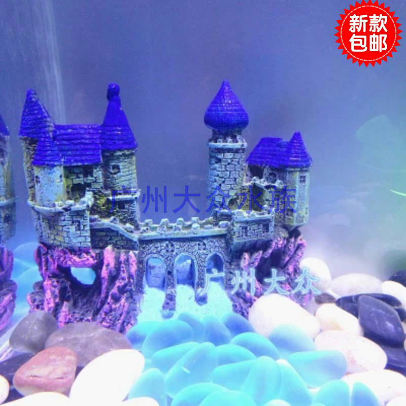 Fish Bowl Decorated Fake Mountain View Castle HouseAquarium Fairy Fairy Fairy Europe Gorgeous Size and Size Old City