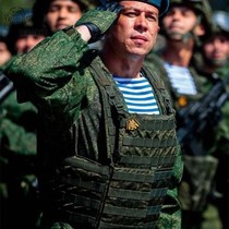 Authorized reproduction of the Russian 6B46 integrated defensive tactical vest from the Cold War era the little green man of the Russian airborne troops