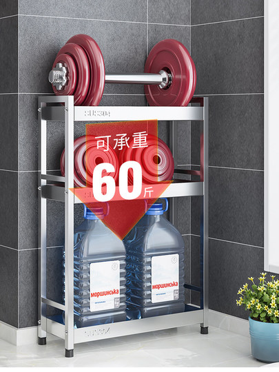 Dapaiwu 304 Edelstahl-Küchengewürz-Aufbewahrungsregal, schmales Arbeitsplatten-Gewürzöl-Salz-Sauce-Essig-Aufbewahrungsregal