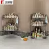 Da Pai house stainless steel kitchen shelf Wall-mounted corner seasoning seasoning rack tripod household goods storage