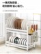 Bowl and plate storage rack kitchen storage rack narrow small window sill bowl and plate drain rack multi-function bowl and chopstick storage box bowl cabinet