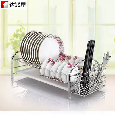 Da Pai House 304 stainless steel bowl rack drain rack single-layer drying bowl tableware storage box plate rack kitchen storage