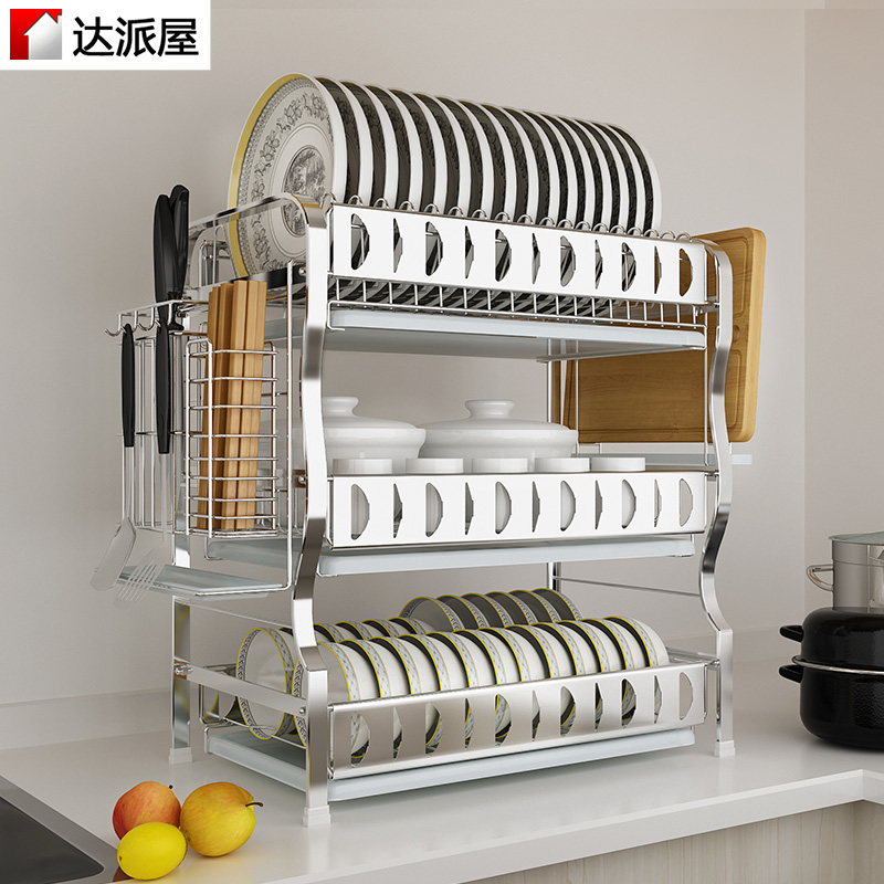 Da Pai House 304 stainless steel bowl rack drain rack kitchen shelf countertop for washing chopsticks and dishes storage rack cupboard