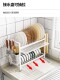 Bowl and plate storage rack kitchen storage rack narrow small window sill bowl and plate drain rack multi-function bowl and chopstick storage box bowl cabinet