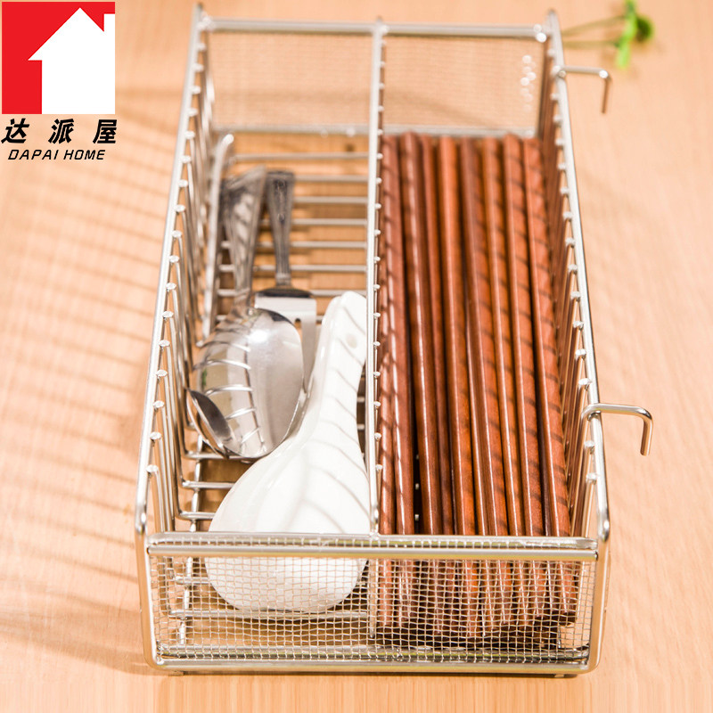 Da Pai House 304 stainless steel chopstick rack Chopstick basket storage rack Small hanging basket disinfection cabinet basket horizontal basket