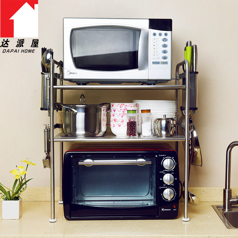 �����ݲ����΢��¯��A0560B2