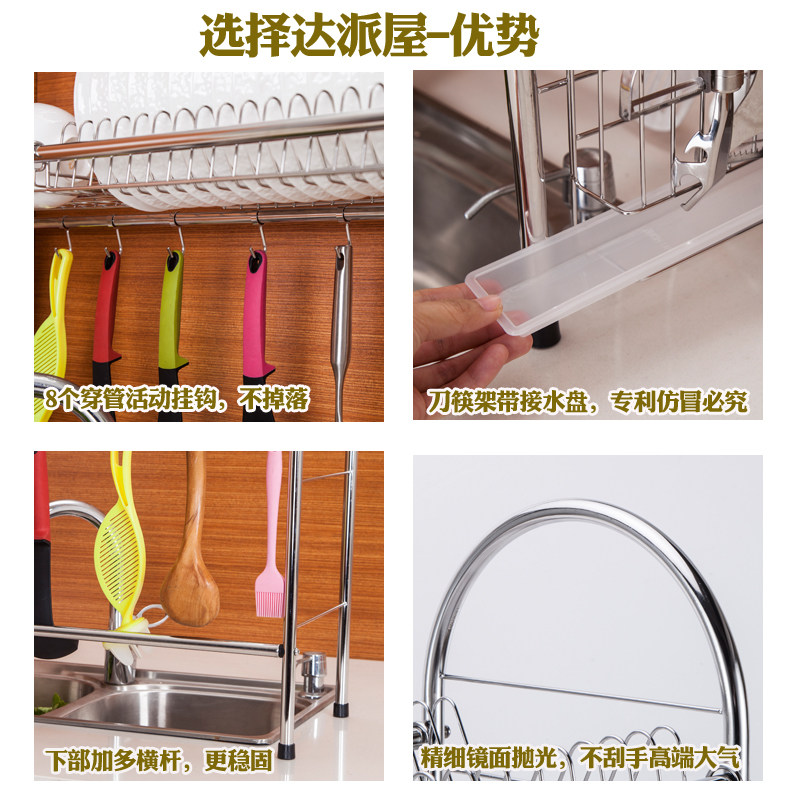 ������304�����ˮ�����2075