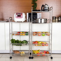 304 stainless steel kitchen vegetable and fruit rack floor-standing multi-layer storage basket hot pot food Net basket cart