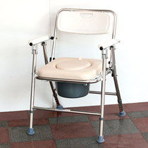 Foshan elderly aluminum alloy toilet chair foldable toilet height adjustable pregnant woman toilet chair bath chair