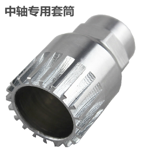 Outils pour vélo - Ref 2280970 Image 6