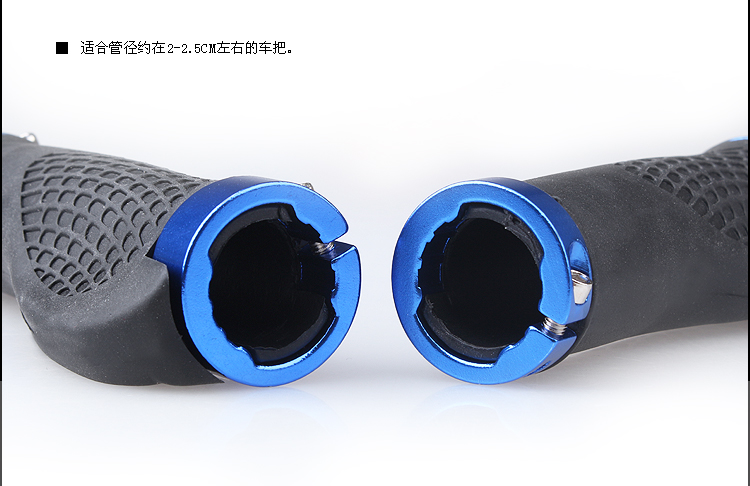 Poignées de vélo - Ref 2339596 Image 9