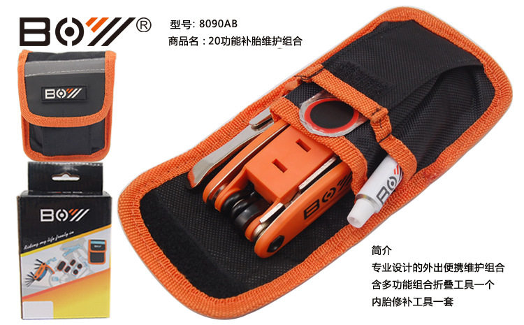Kit de réparation vélo - Ref 2314455 Image 3