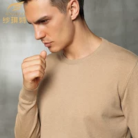 Mùa thu và mùa đông áo len mới nam cổ chữ V dày áo len lớn áo len cashmere áo len cổ tròn dài tay đan lỏng áo cổ lọ