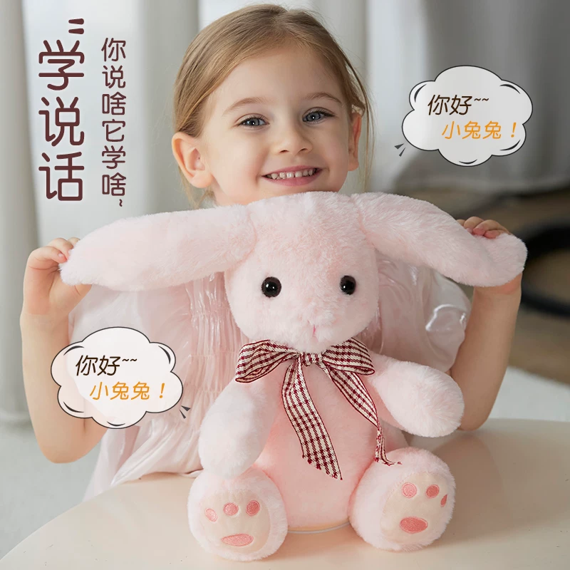 Electric toy, rabbit, dancing practice