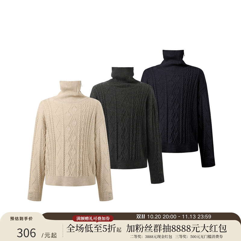 Taichiism "Green Gables" 26Fw Wool Blend Cable Knit Thickened Old Money Intellectual Turtleneck Sweater Taichiism "Green Gables" 26Fw Wool Blend Cable Knit Thickened Old Money Intellectual Turtleneck Sweater