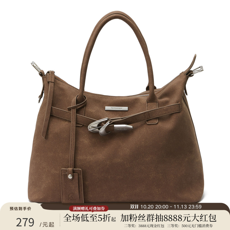 Taichiism “Strap Tote” Handbag, Dual-Use Buckle, Washed Suede Leather Commuter Tote Bag