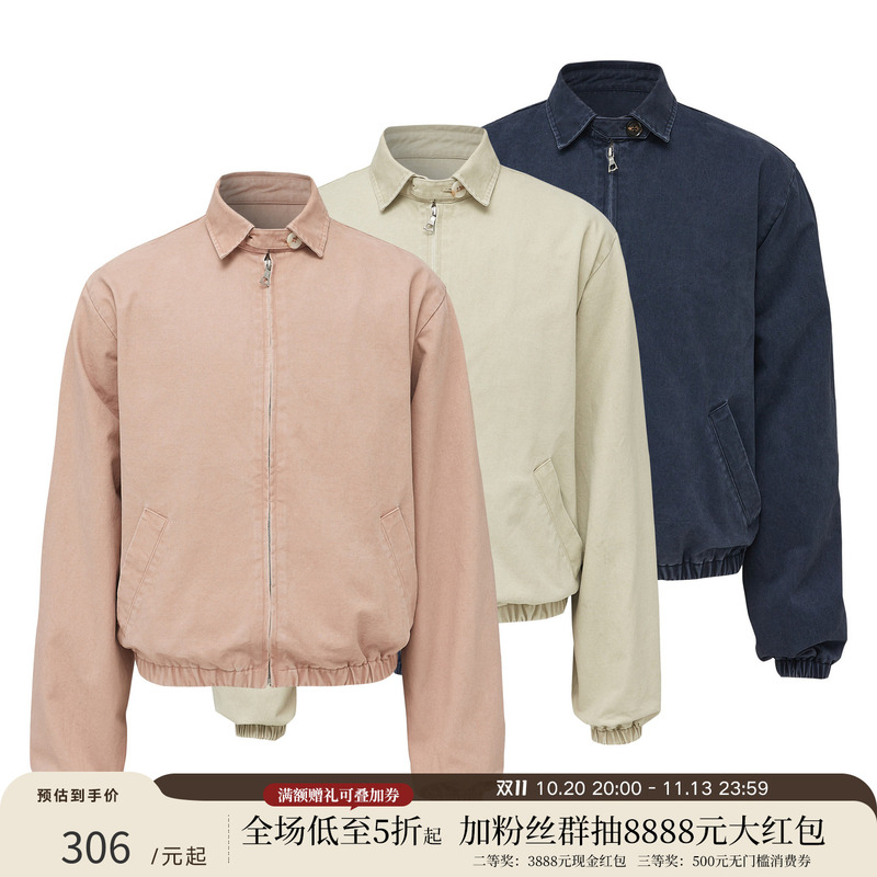 Taichiism “Rainbow Party” Autumn Minimalist Harrington Candy Color Washed Workwear Jacket