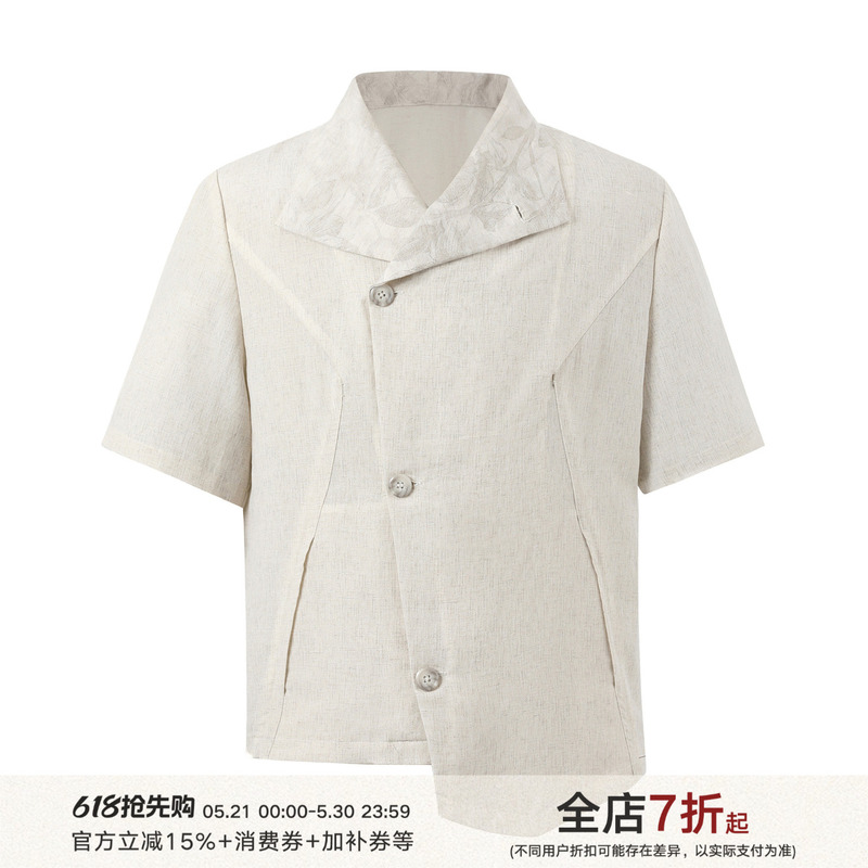 Taichiism Preacher 2.0 Deconstructed Jacquard Cardigan Asymmetrical Top with Unique Collar Short-Sleeve Shirt