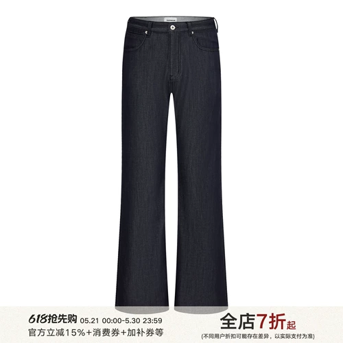 TAICHIISM Прямые брюки BOOTCUT подчеркивают вашу фигуру, универсальные джинсы CLEANFIT в стиле «старые деньги» из сырой коровы весом 12 унций.